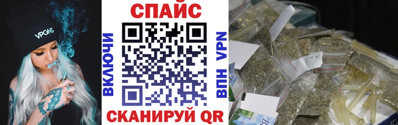 Бутират GHB цены наркотик Купино