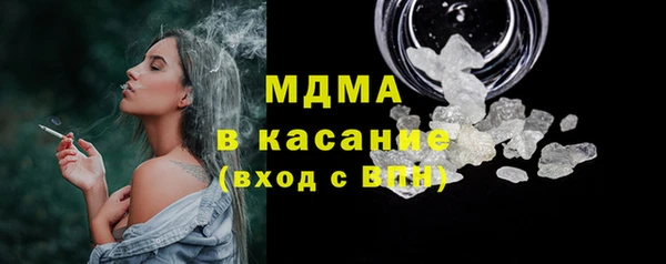 МДПВ Аркадак