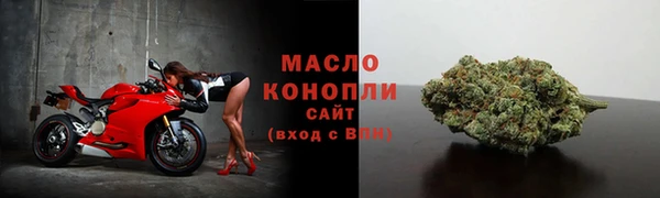 spice Арсеньев