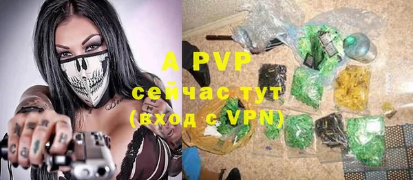 наркотики Семикаракорск