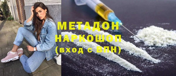 МДПВ Аркадак