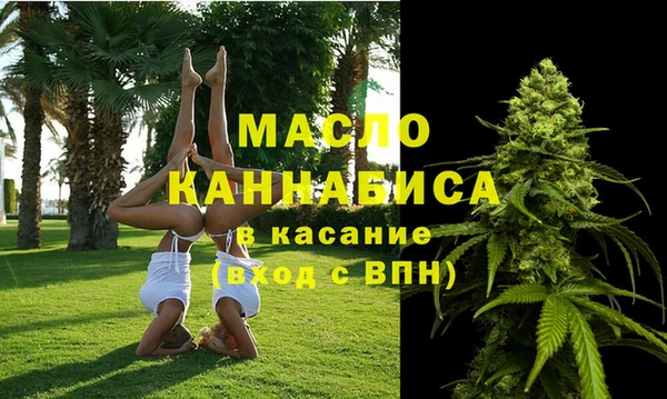 spice Арсеньев