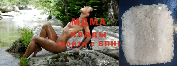 кристаллы Семёнов