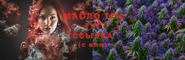 МДПВ Аркадак