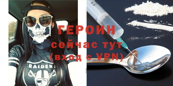 мяу мяу мука Слюдянка