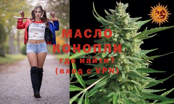 spice Арсеньев