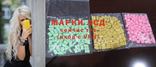 МДПВ Аркадак