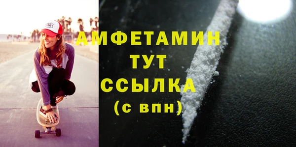 МДПВ Аркадак