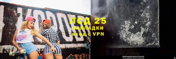 МДПВ Аркадак
