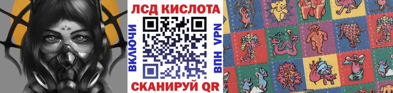 наркотики  Купино  Марки NBOMe 1,5мг 