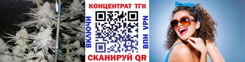 купить наркотик  Купино  MEGA ссылки  Дистиллят ТГК вейп с тгк 