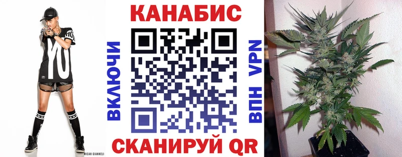 даркнет сайт  Купино  Марихуана Bruce Banner 